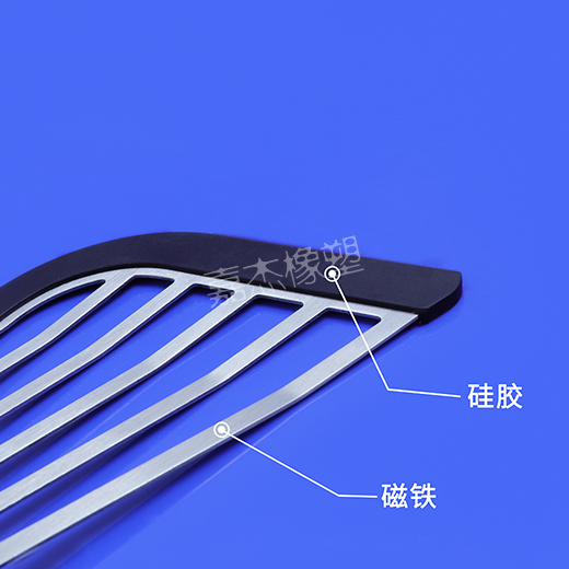 好操妞视频磁铁硅胶包胶